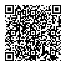 QR to open the iOS build